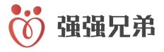 强强兄弟