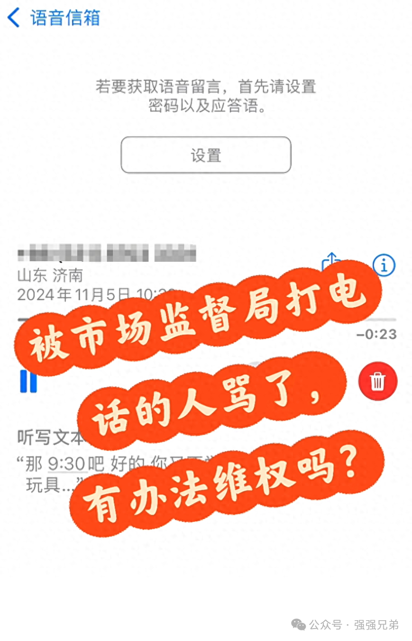 579c83d1cab0d87e953c11a1f378acda.png