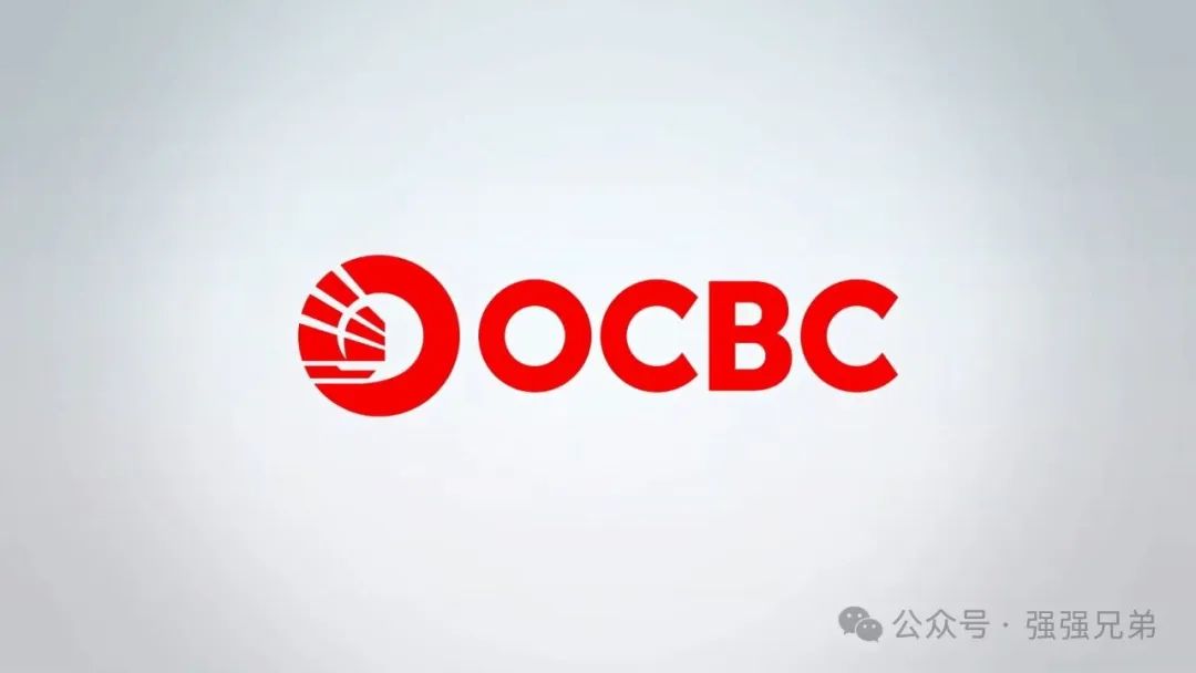 紧急！新加坡OCBC银行大面积清退中国用户，仅给你5天时间！