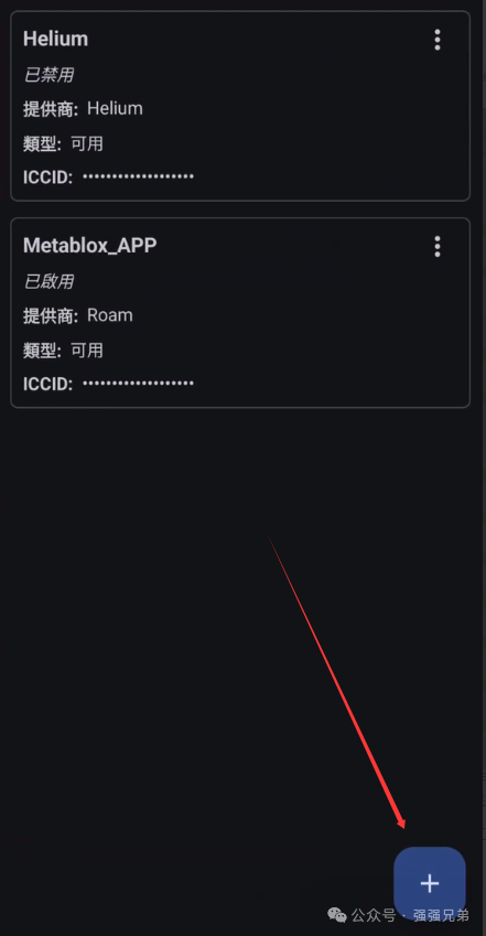 ca48471f3237dfbb01803d1e9ee3c94c.png