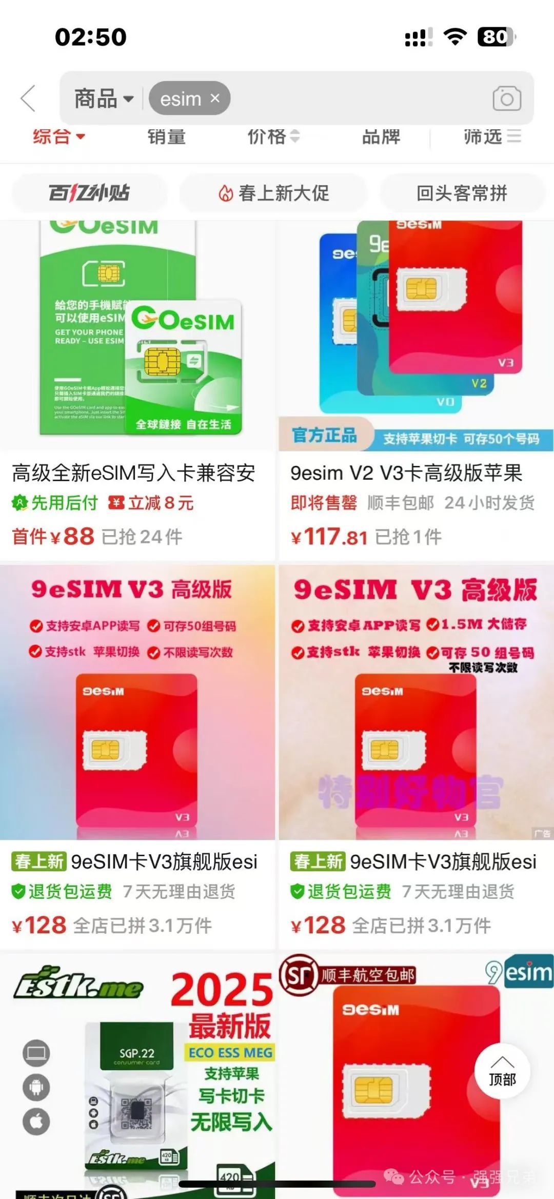 d07f3304f75431bc372c046d483d7b48.jpeg