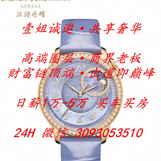 壹姐高端.jpg