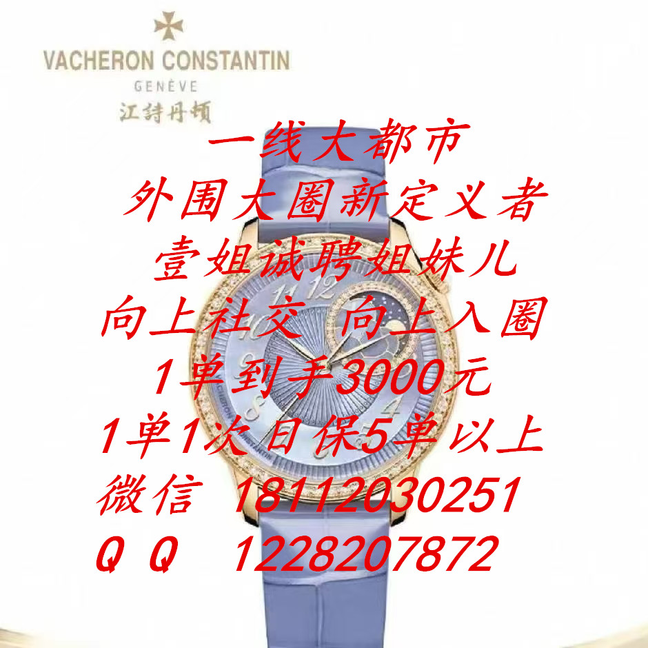 微信图片_2025-07-28_213726_948_副本.jpg 微信图片_2025-07-28_213726_948_副本.jpg